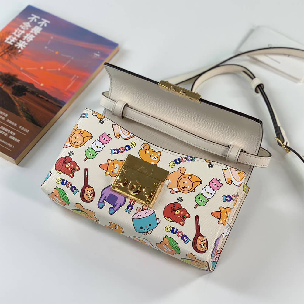 PADLOCK Gvc*1 ANIMAL PRINT MINI BAG