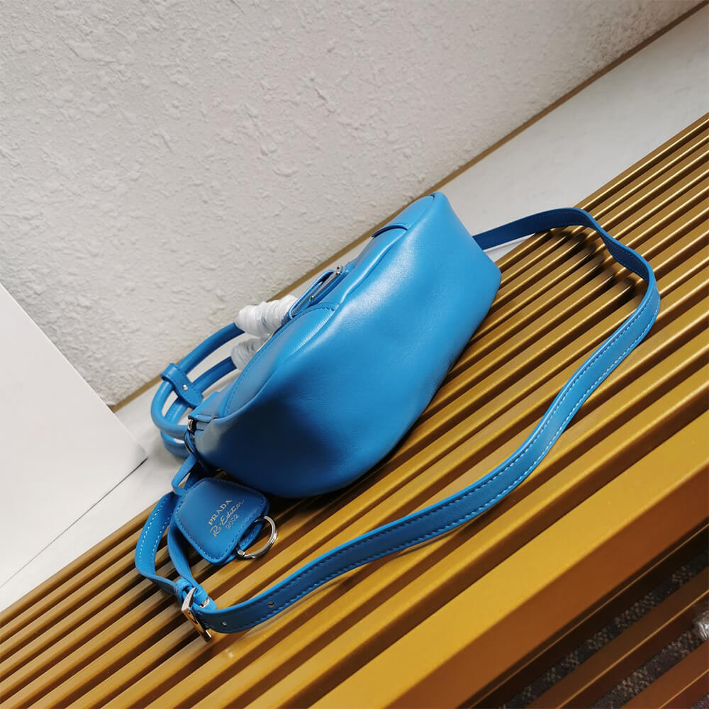 Pra*a Moon padded nappa-leather bag