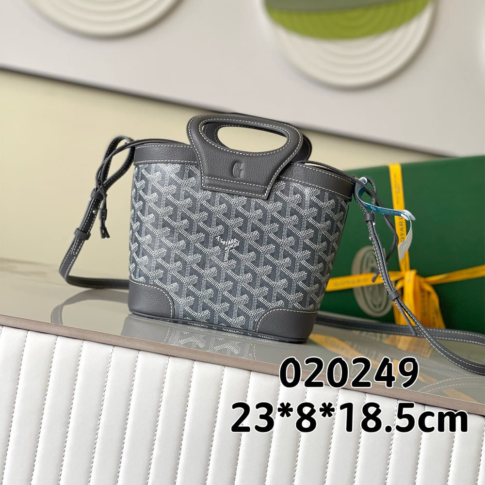 G09ard Beluga Mini Bag(HIGH-END GRADE)