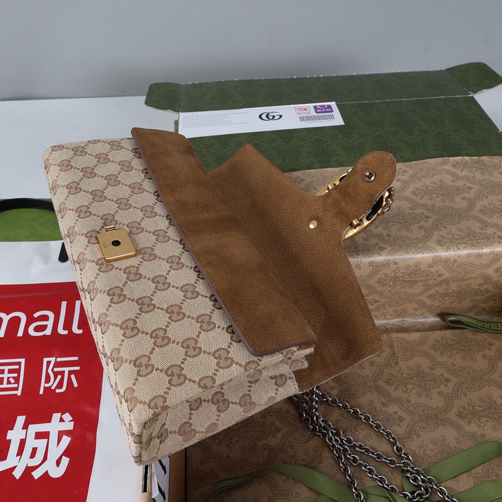 Gvc*1 Dionysus medium shoulder bag(HIGH-END GRADE)
