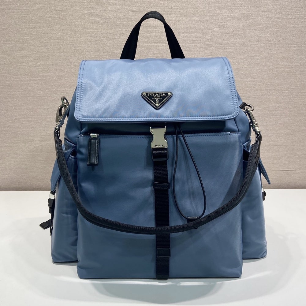 Pra*a Explore Re-Nylon and leather backpack(HIGH-END GRADE)