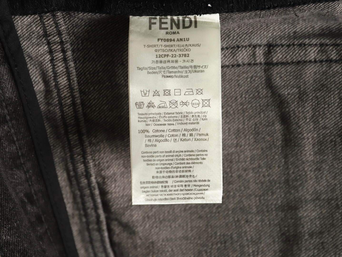 F**di Jeans Suit