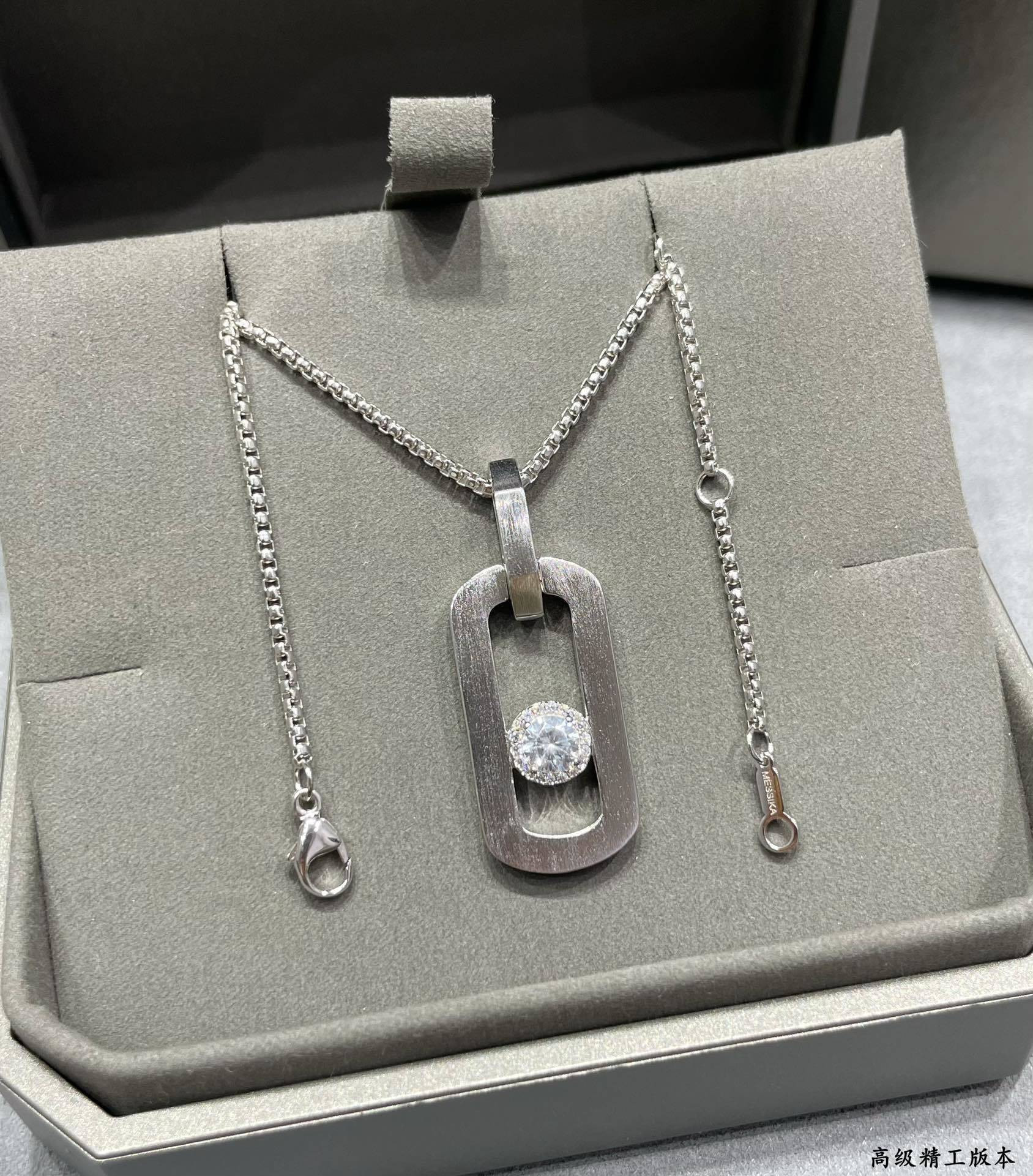 Mes1kaa necklace