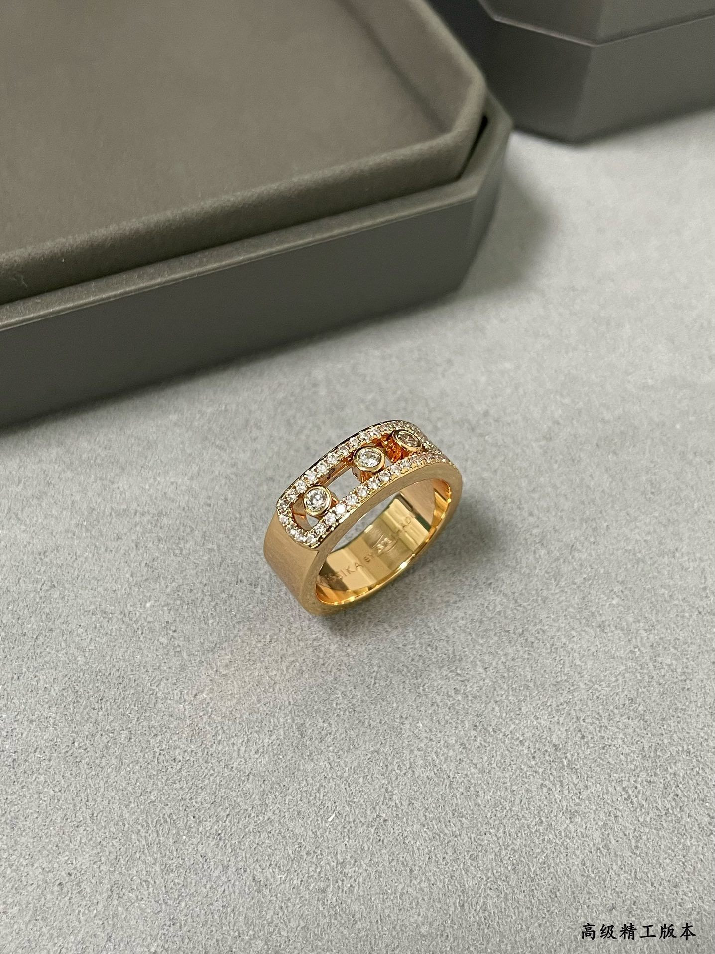 Mes1kaa move classique d1am0nd ring