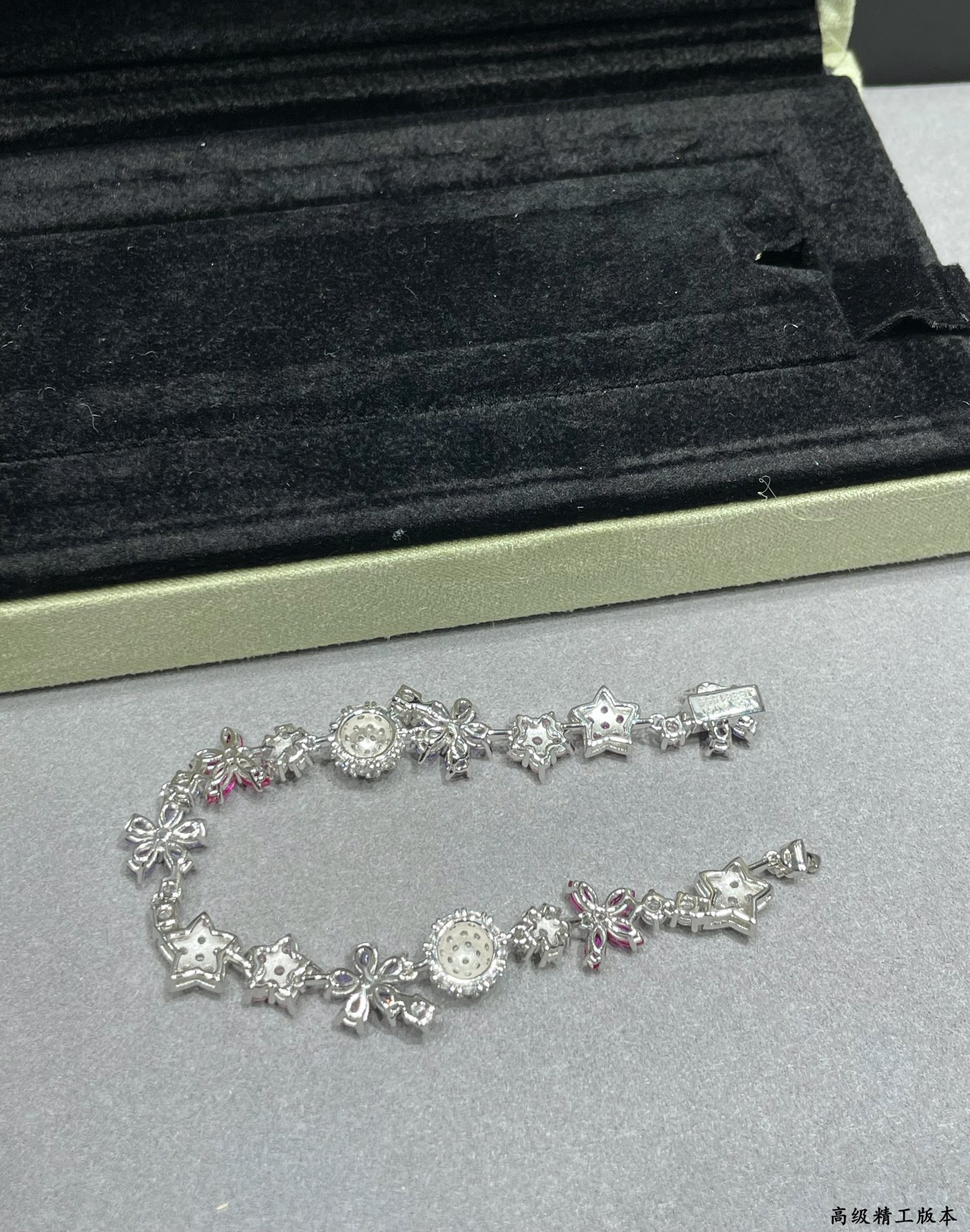 V*n Cl**f & Arpels Colored Floral Bracelet