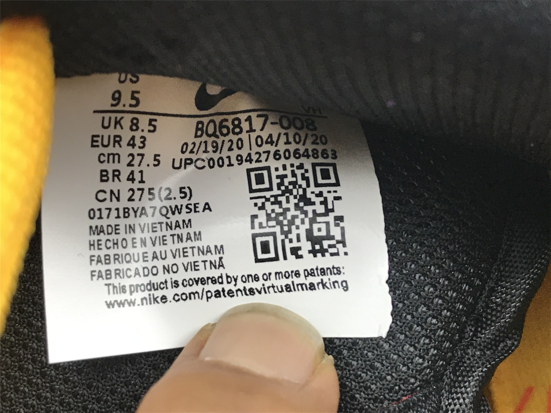 UA NIKE DUNK LOW SB