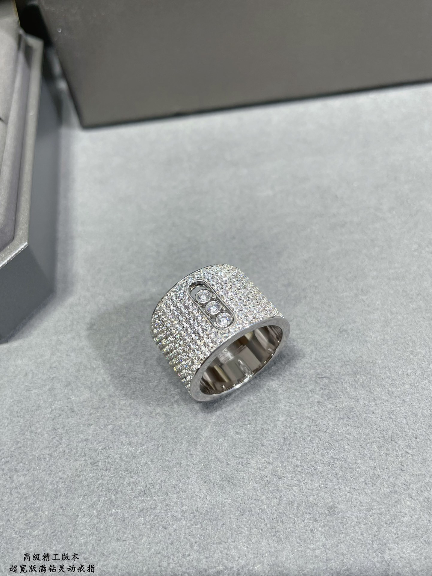 Mes1kaa move joaillerie pavé d1am0nd ring
