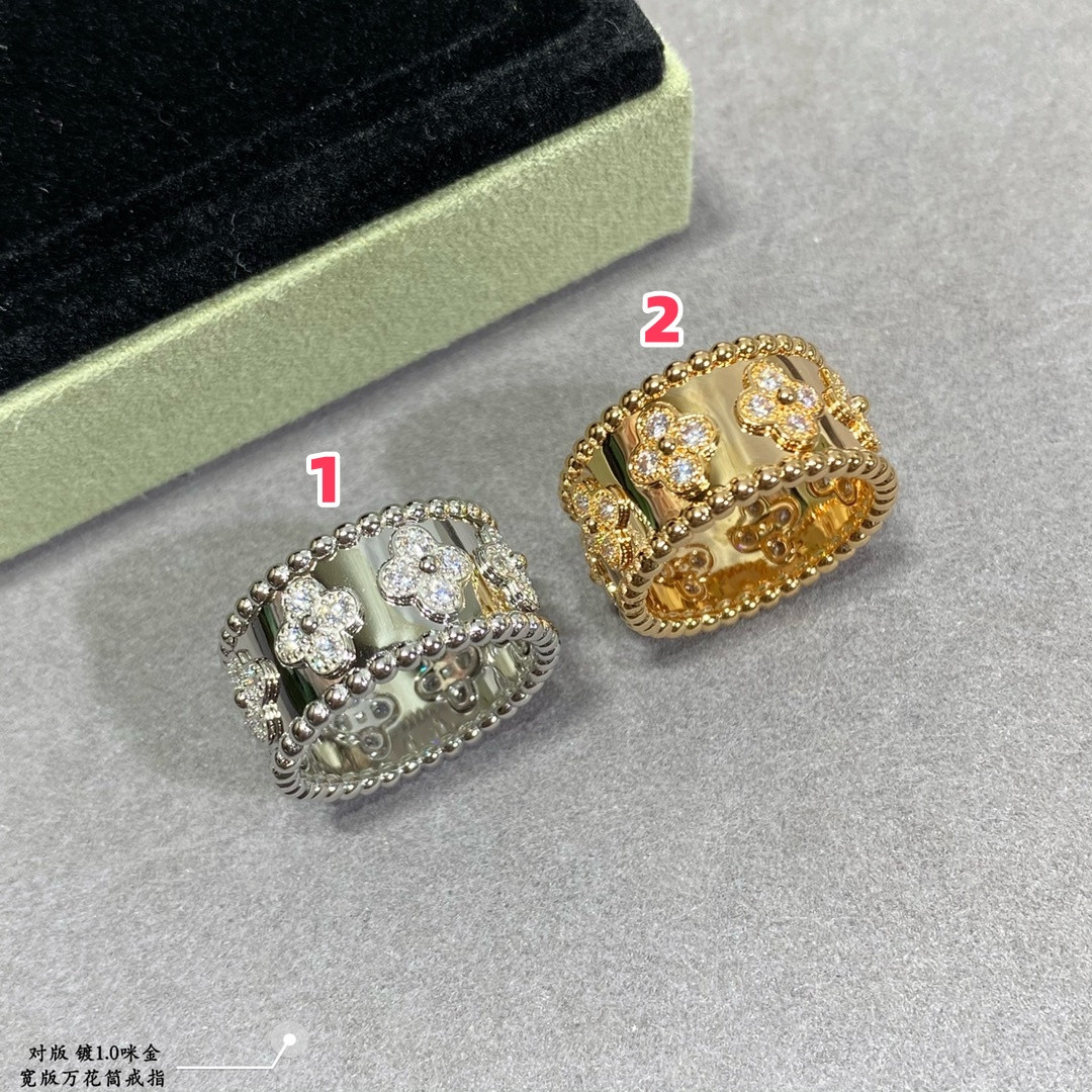V*n Cl**f & Arpels Wide kaleidoscope Ring