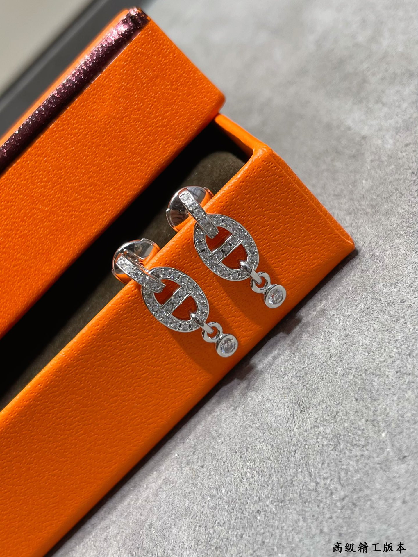 H**me5 H Stud Earrings