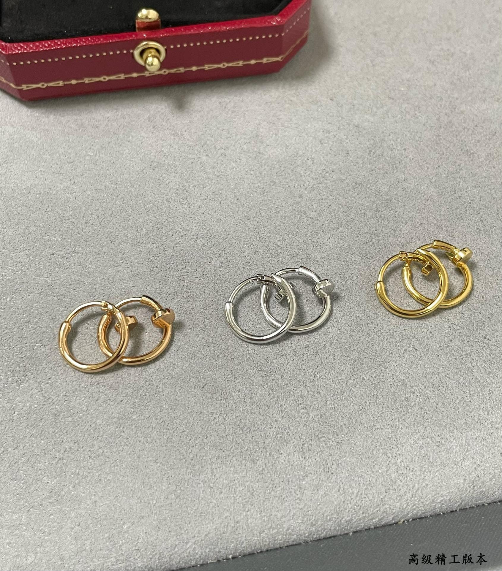 Ca*t1er Mini smooth nail hoop Earrings