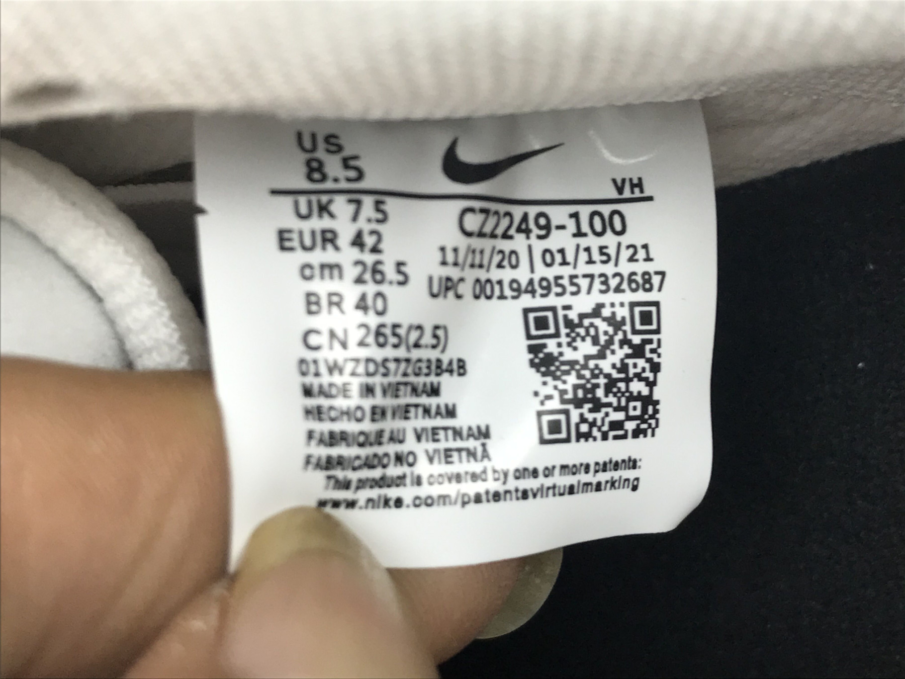 UA NIKE DUNK LOW PRO ISO SB