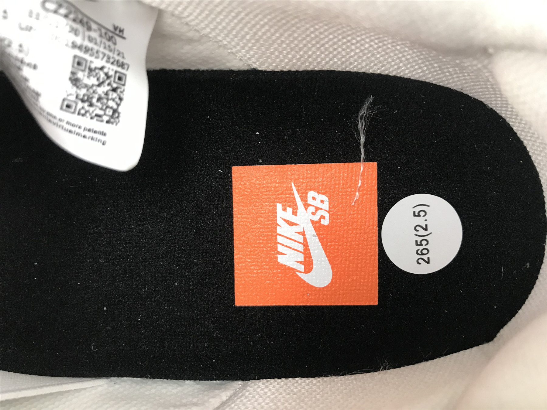 UA NIKE DUNK LOW PRO ISO SB