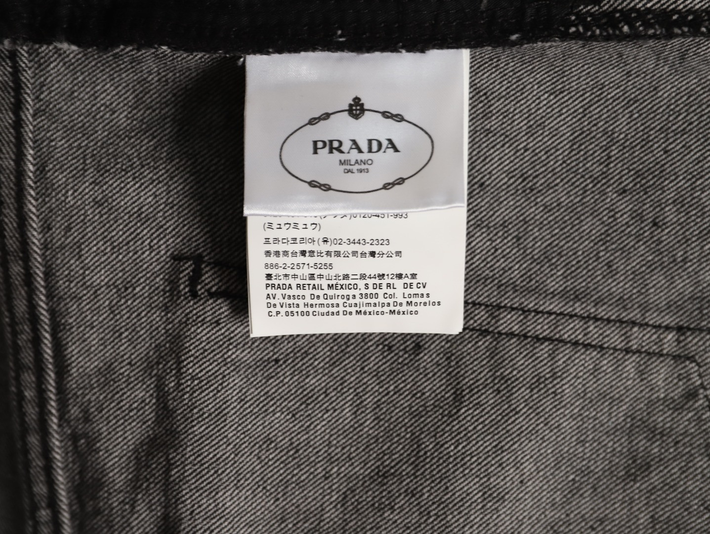 Pra*a Jeans