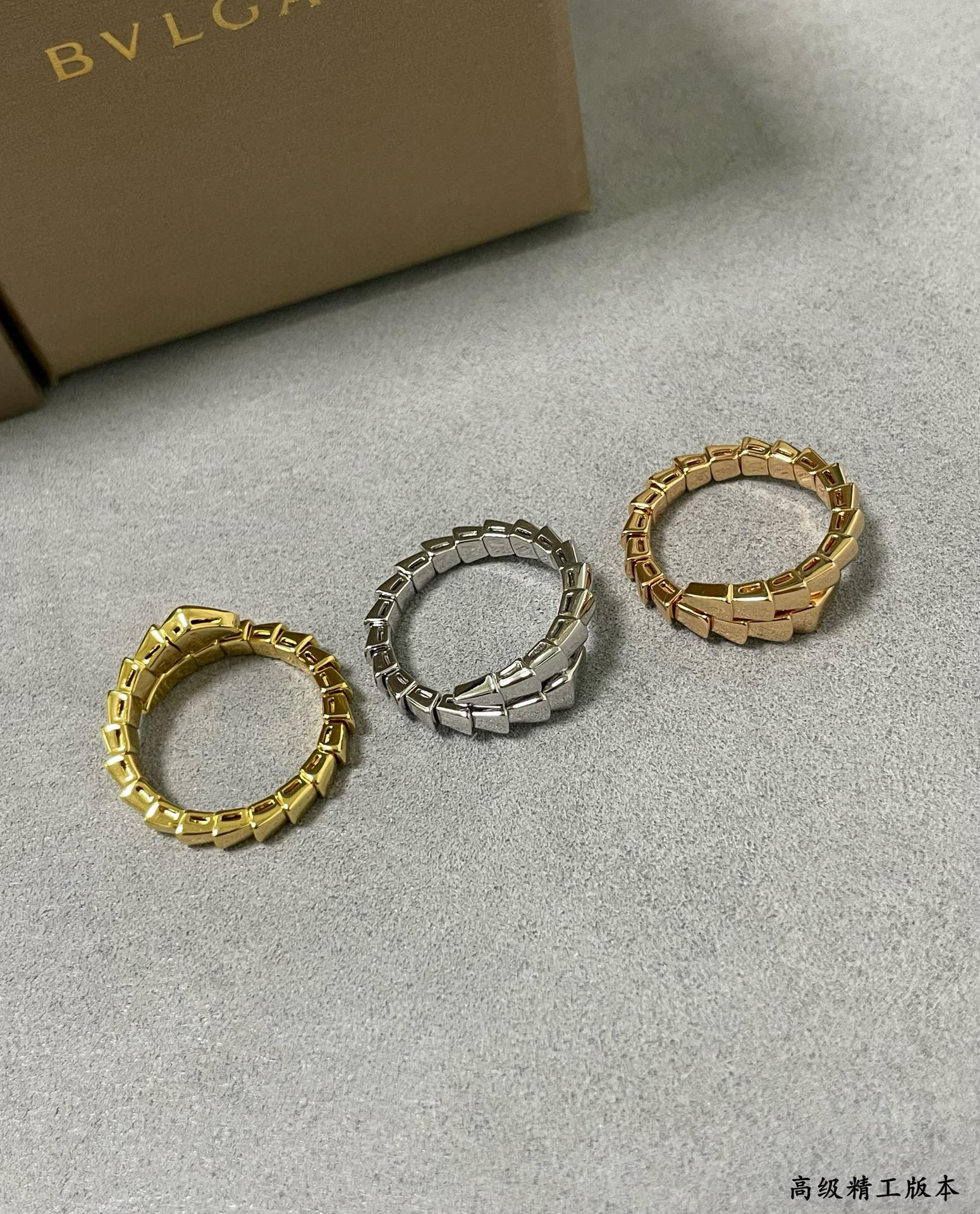 Bv1g*ai Ring