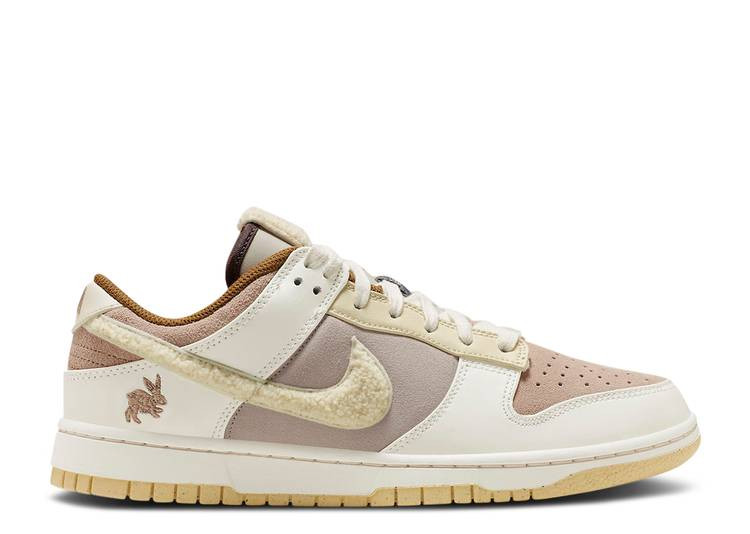 UA NIKE DUNK LOW 'YEAR OF THE RABBIT - FOSSIL STONE'