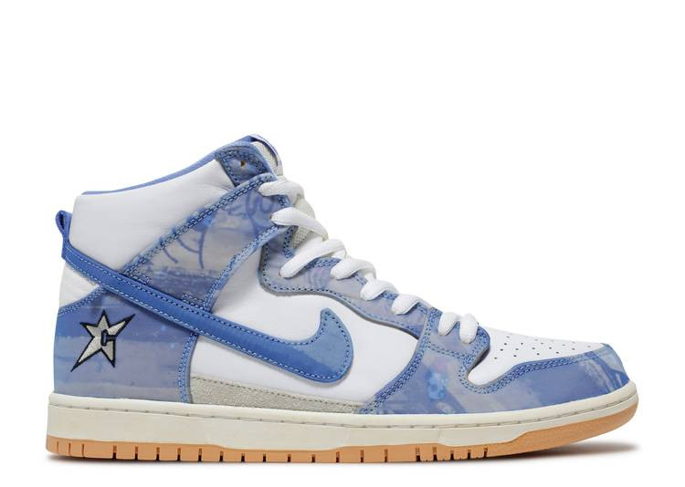 UA NIKE CARPET COMPANY X DUNK HIGH SB