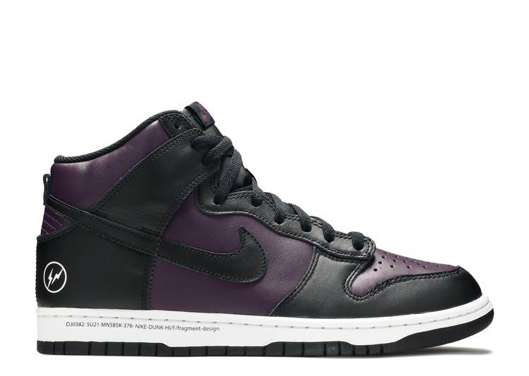 UA NIKE FRAGMENT DESIGN X DUNK HIGH 'BEIJING'