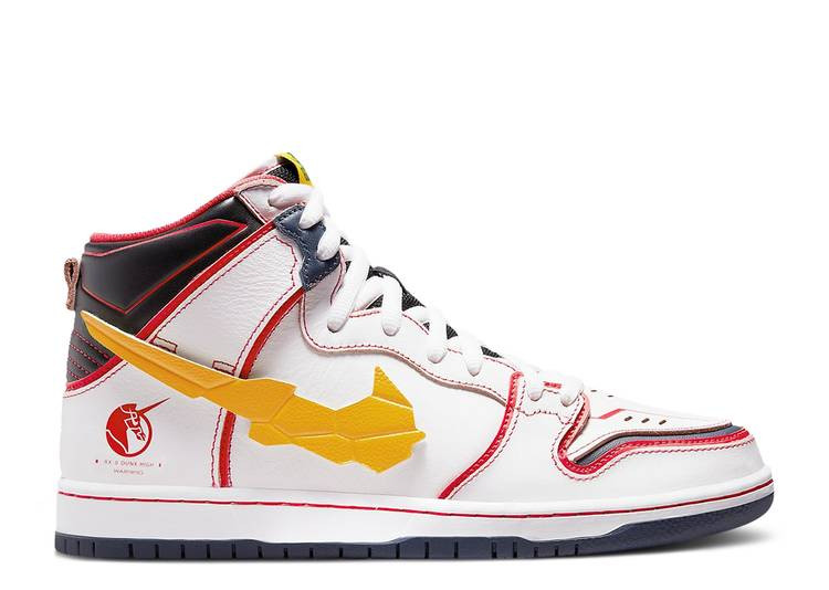 UA GUNDAM X DUNK HIGH SB 'PROJECT UNICORN - RX-0'