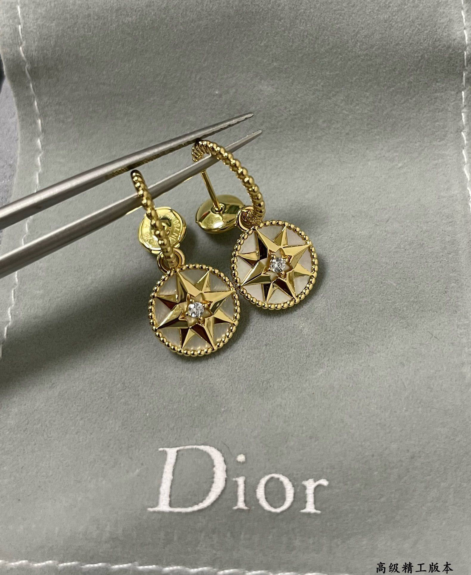 D10r Rose des Vents Earring