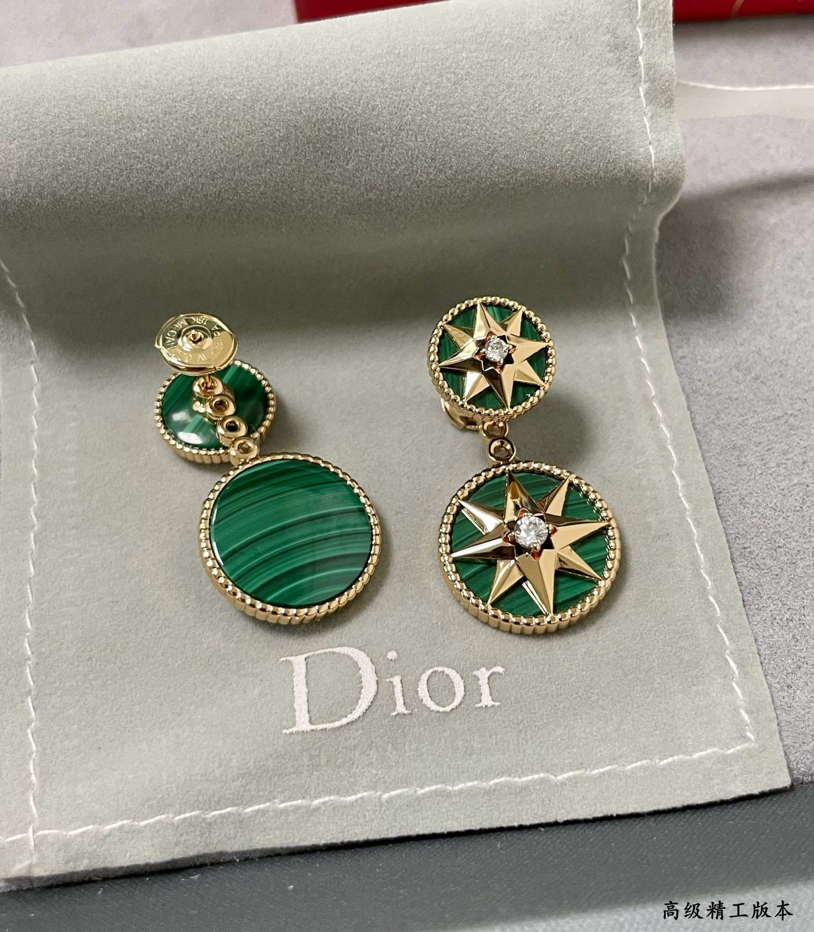 D10r Rose des Vents Earring