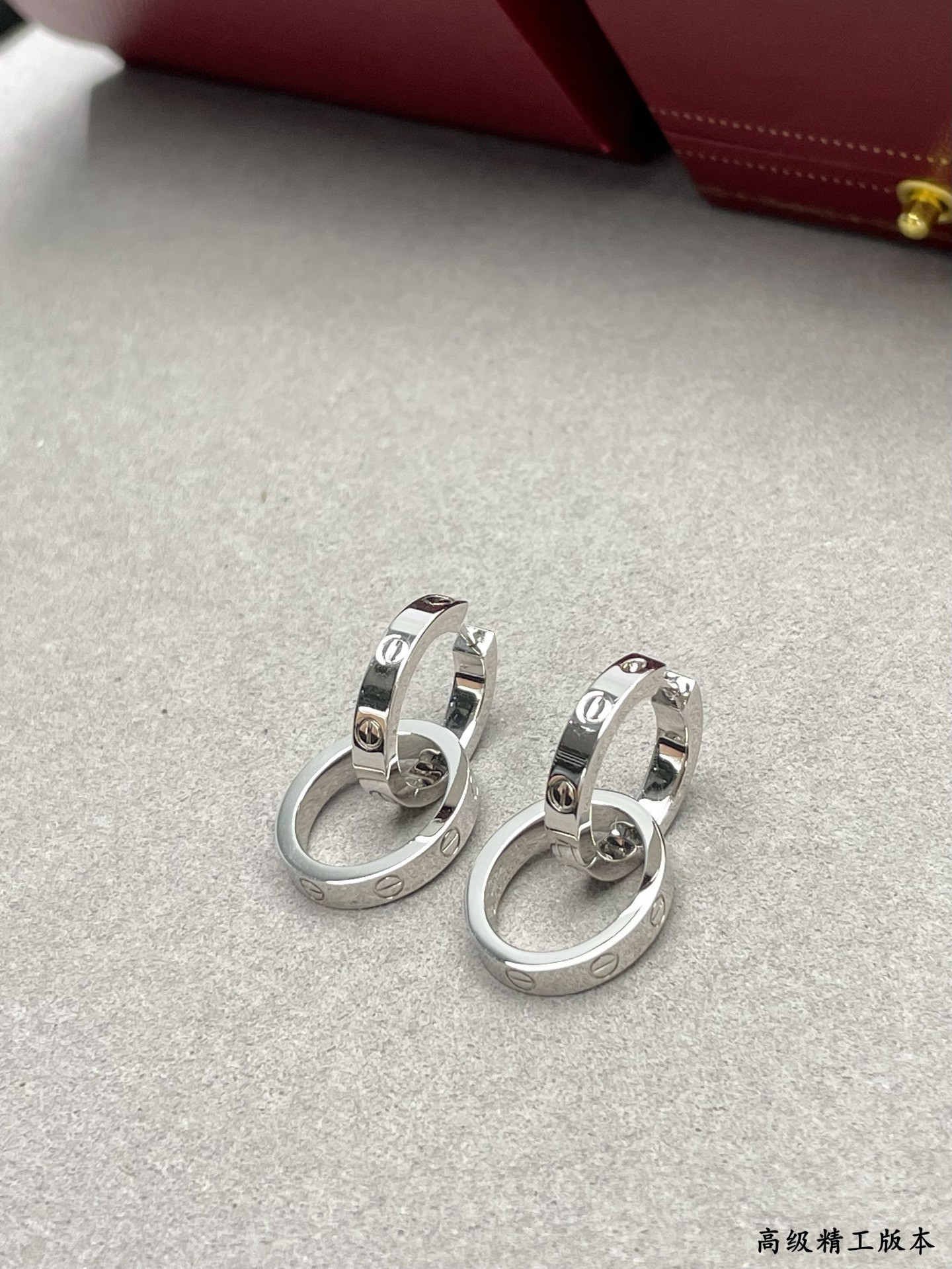 Ca*t1er Double Ring Polished Earrings