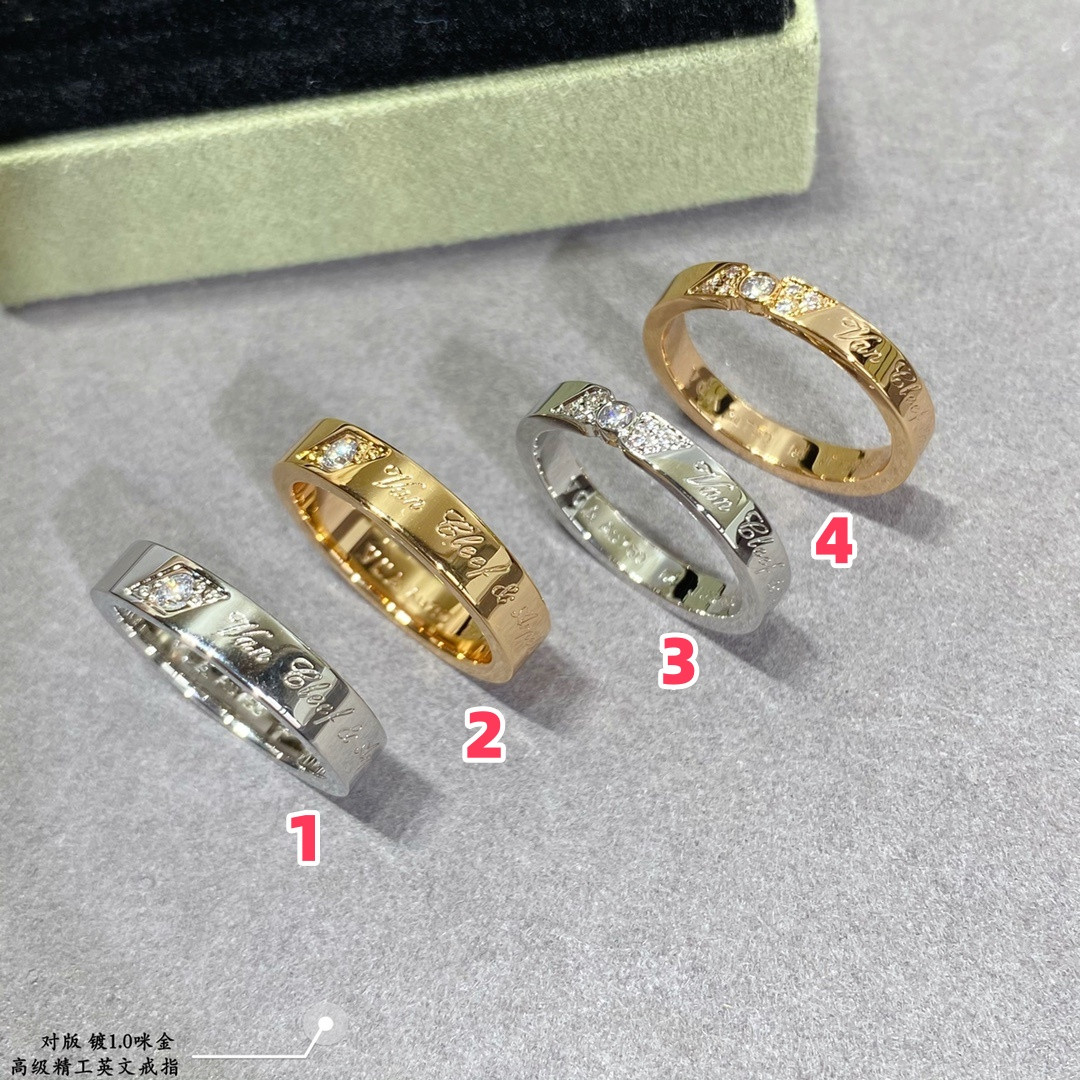 V*n Cl**f & Arpels Narrow English Ring