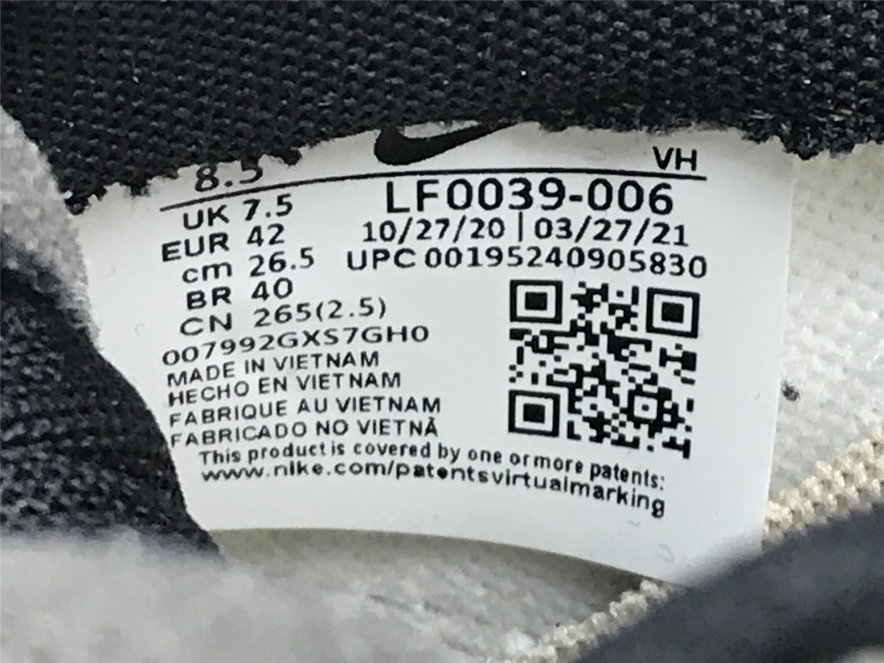 UA NIKE SB DUNK LOW "STEAMBOY OST" GREY BLACK