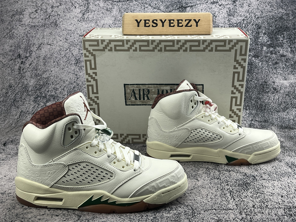 UA Jordan 5 Retro