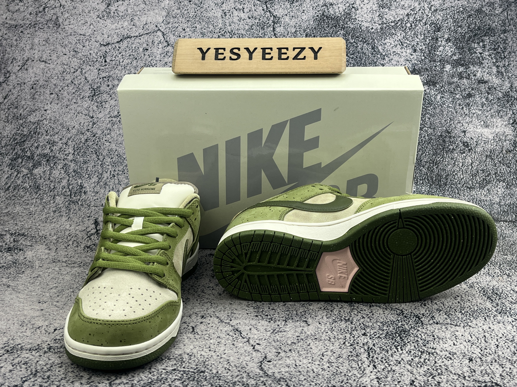 UA Nike SB Dunk Low