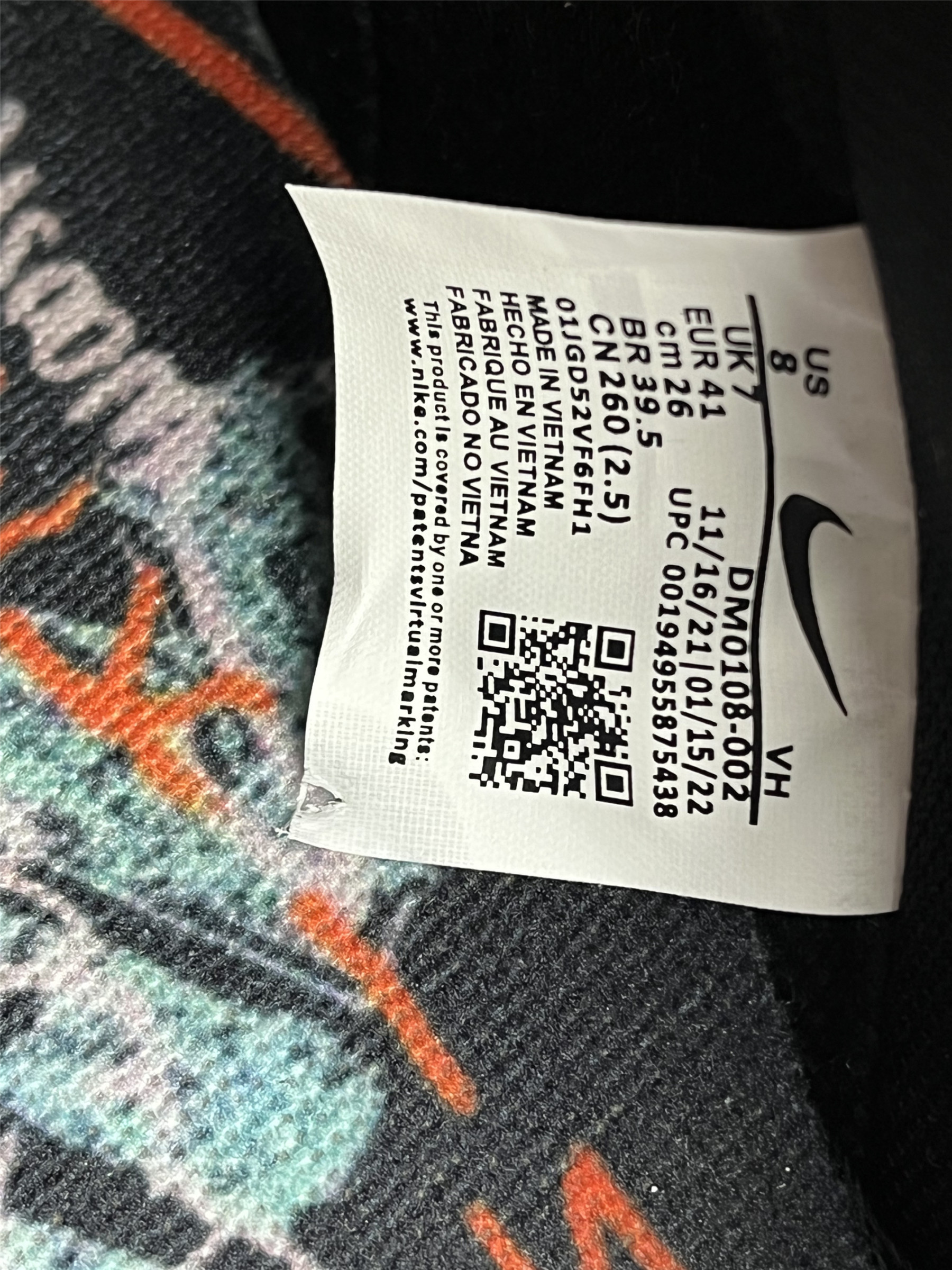UA NIKE DUNK LOW "GRAFFITI"
