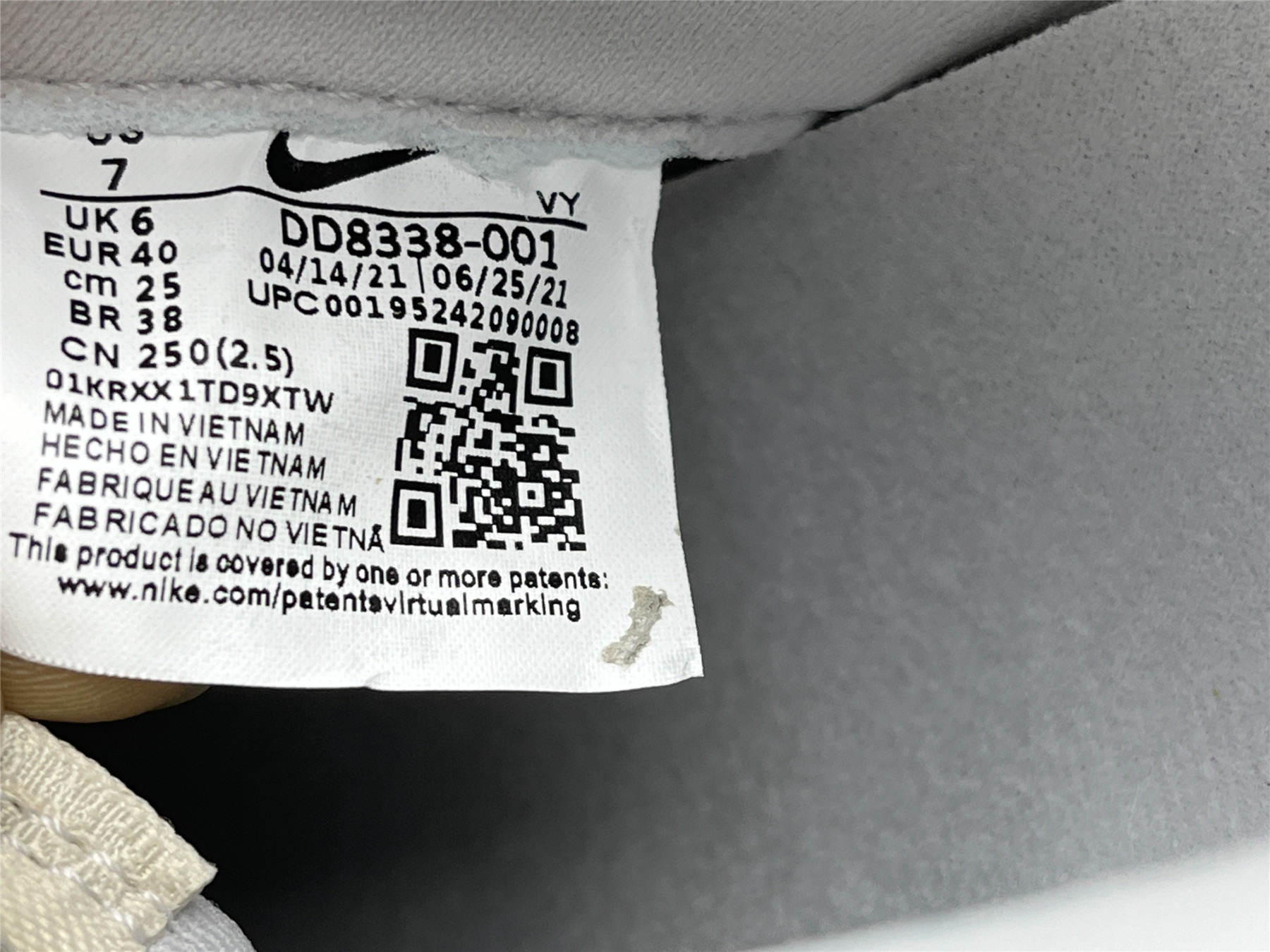 ua nike dunk low preM1vm