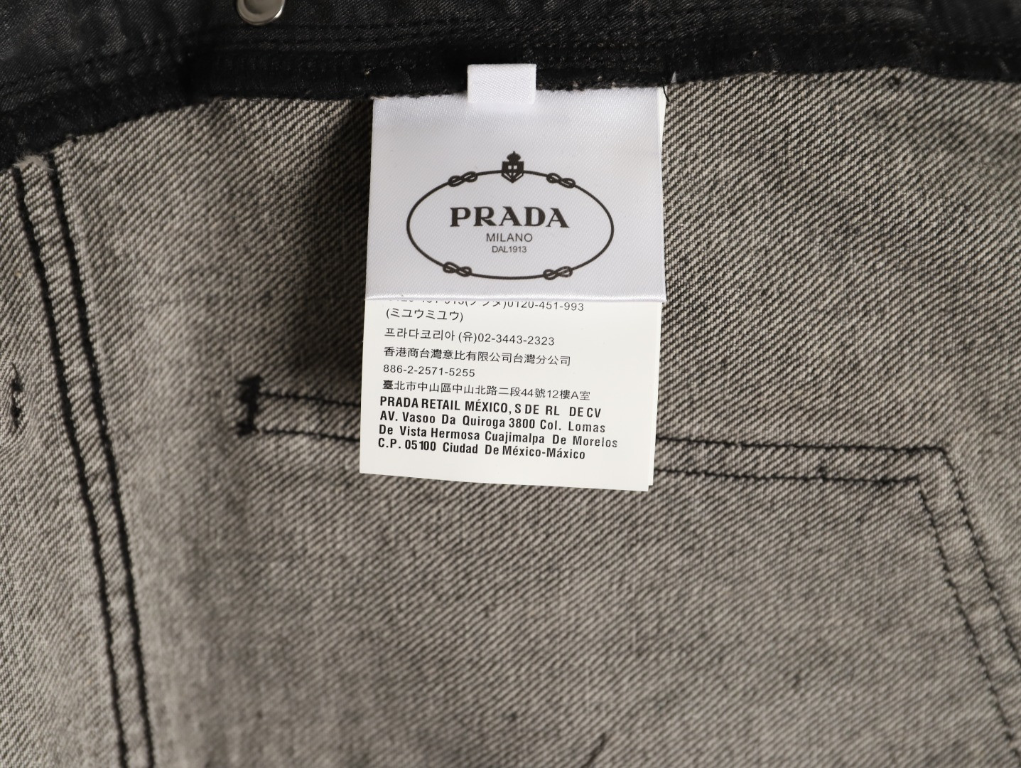 Pra*a Jeans