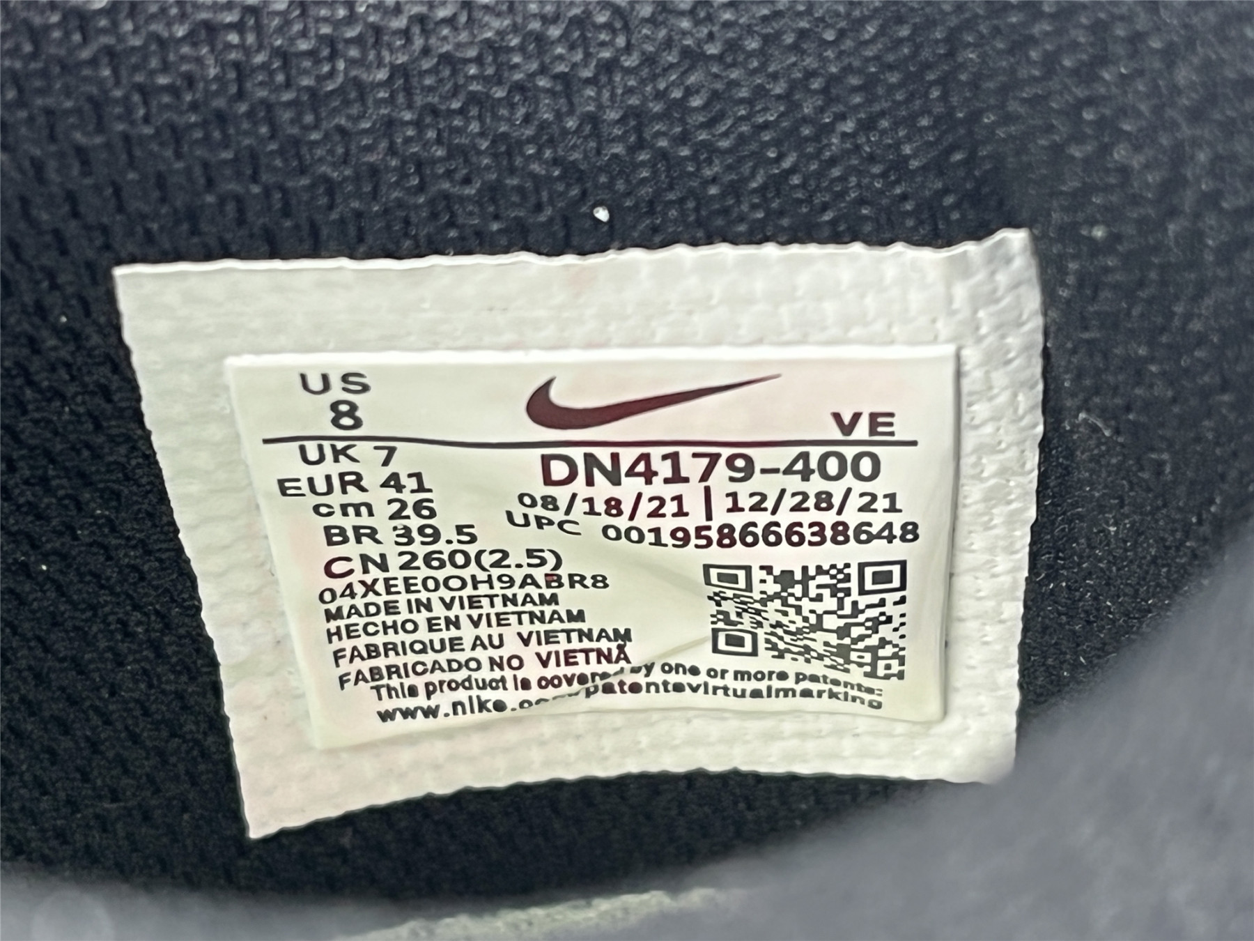 UA NIKE KYRIE IRVING X DUNK LOW SE GS