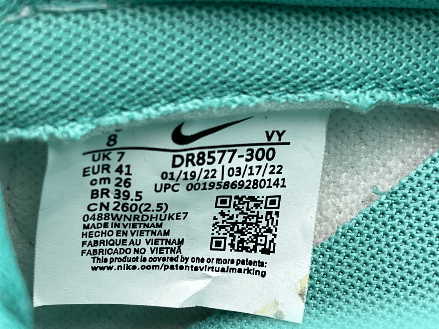UA NIKE DUNK LOW 