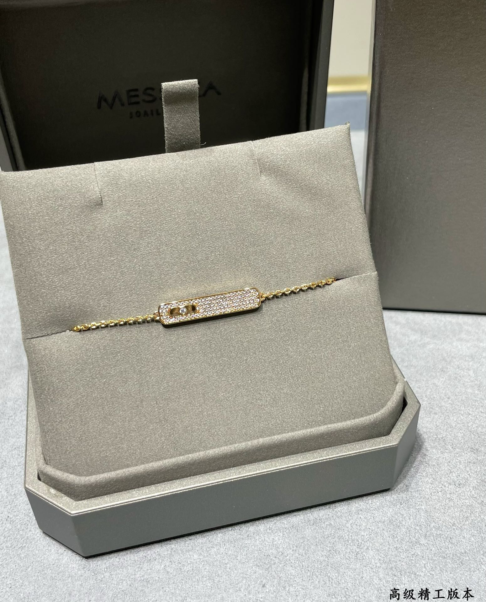 Mes1kaa long bar full d1am0nd bracelet