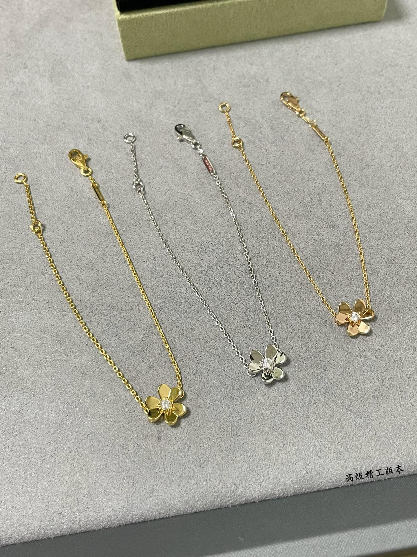 V*n Cl**f & Arpels Mini Clover Bracelet
