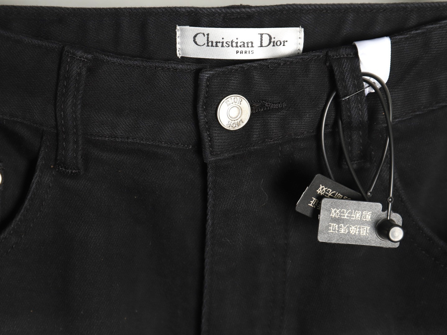 D10r Jeans