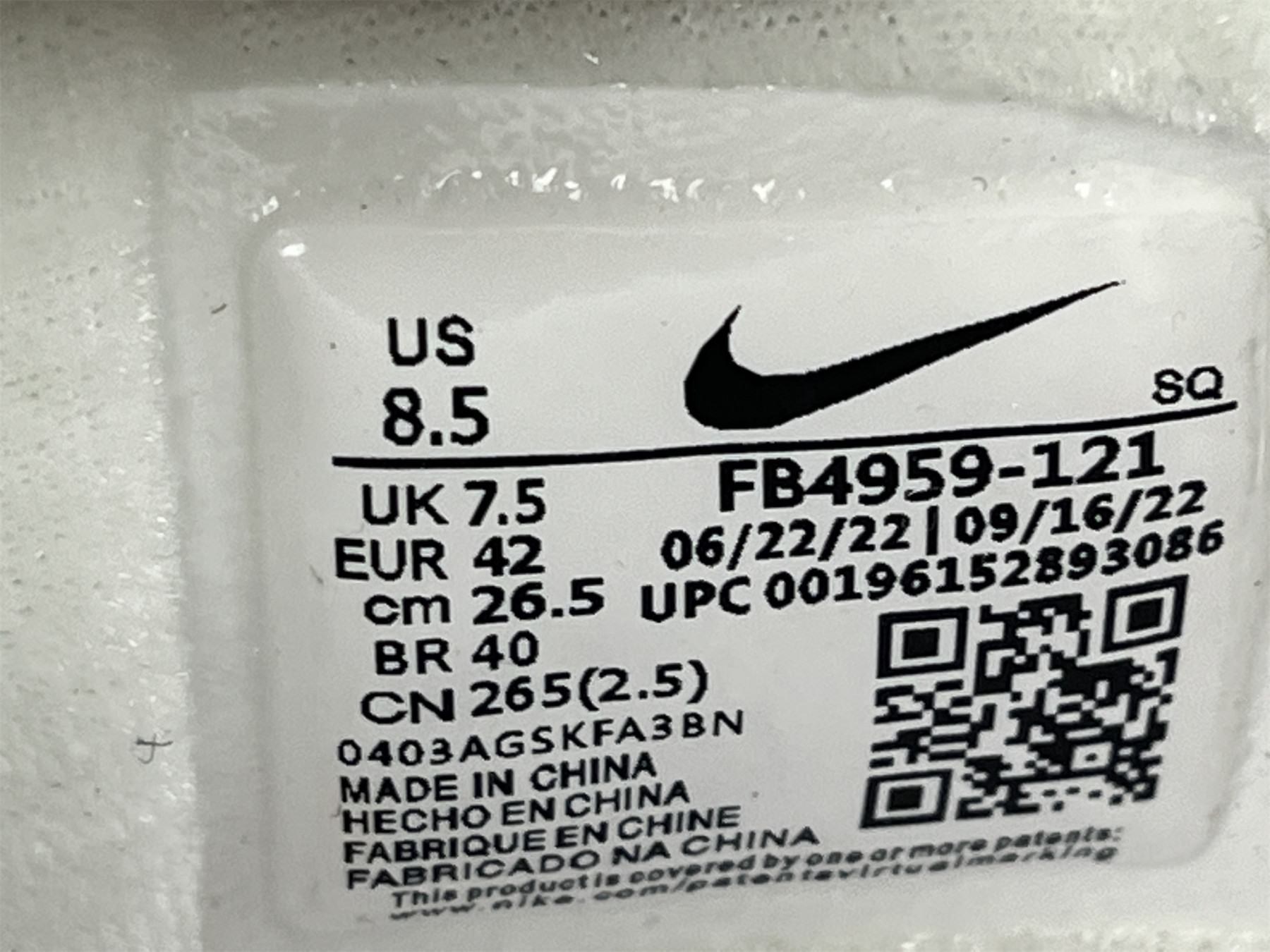 ua nike wmns air max 1 preM1vm 