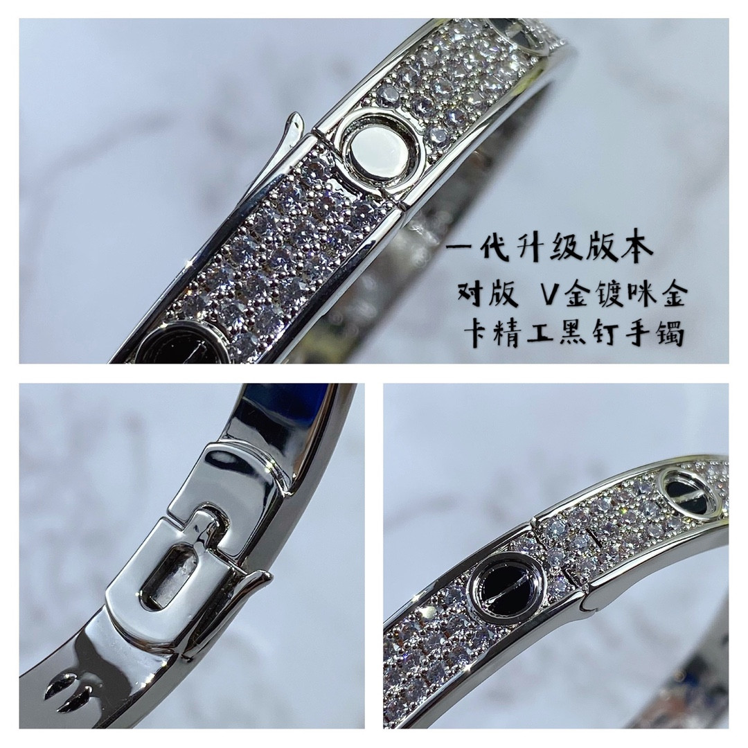 Ca*t1er Black nail star Bracelet