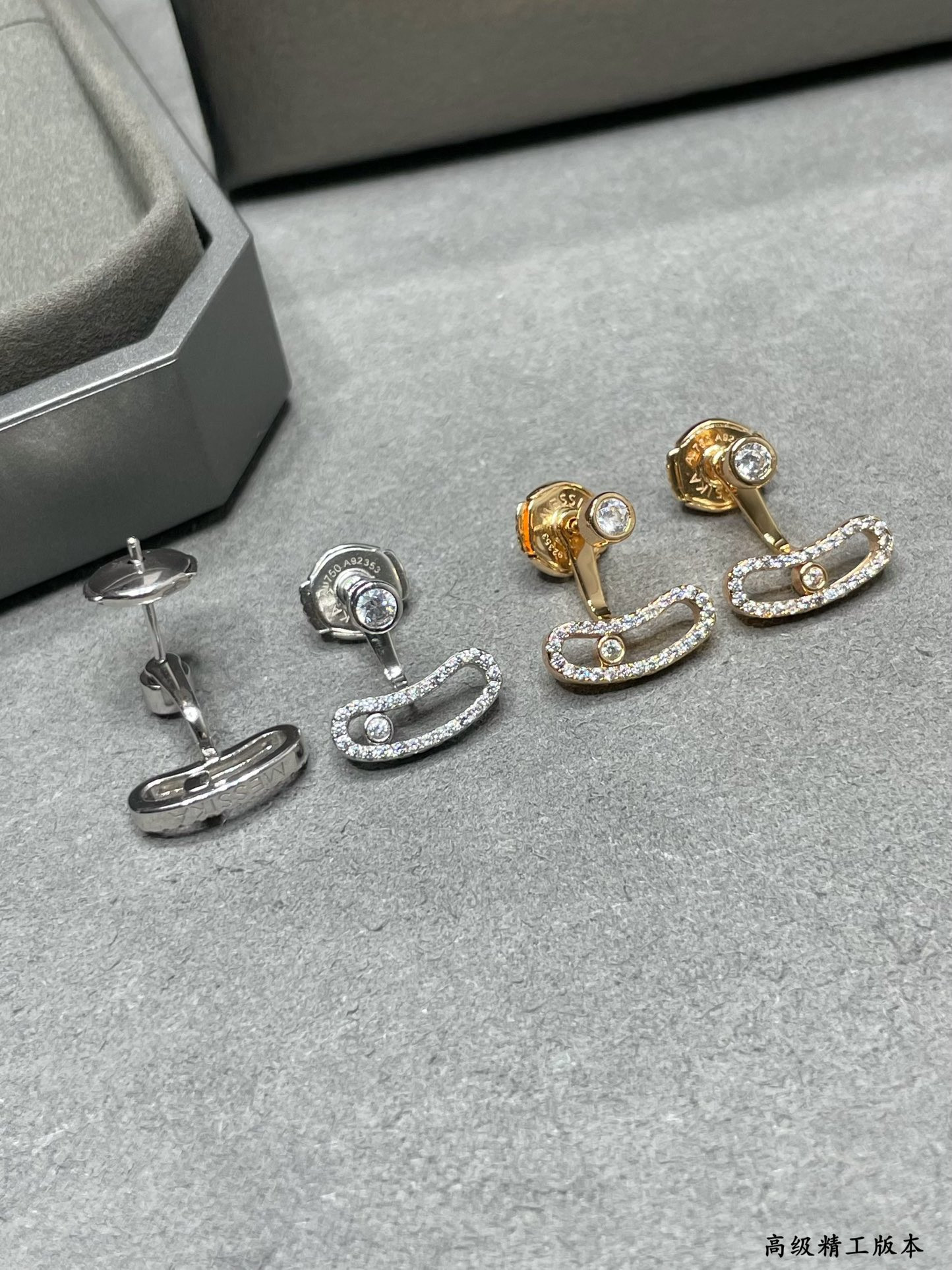Mes1kaa curved single d1am0nd stud earrings