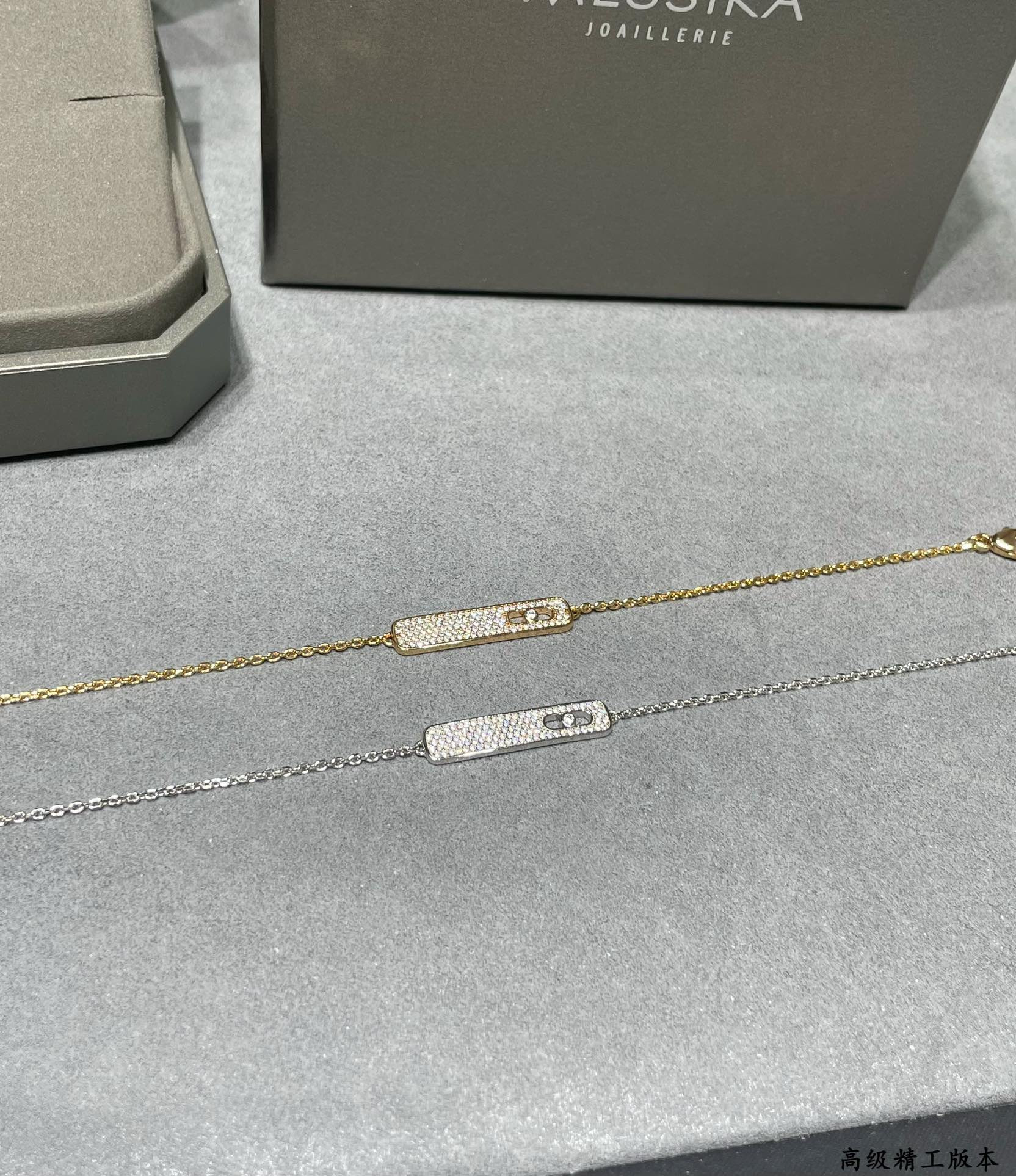 Mes1kaa long bar full d1am0nd bracelet