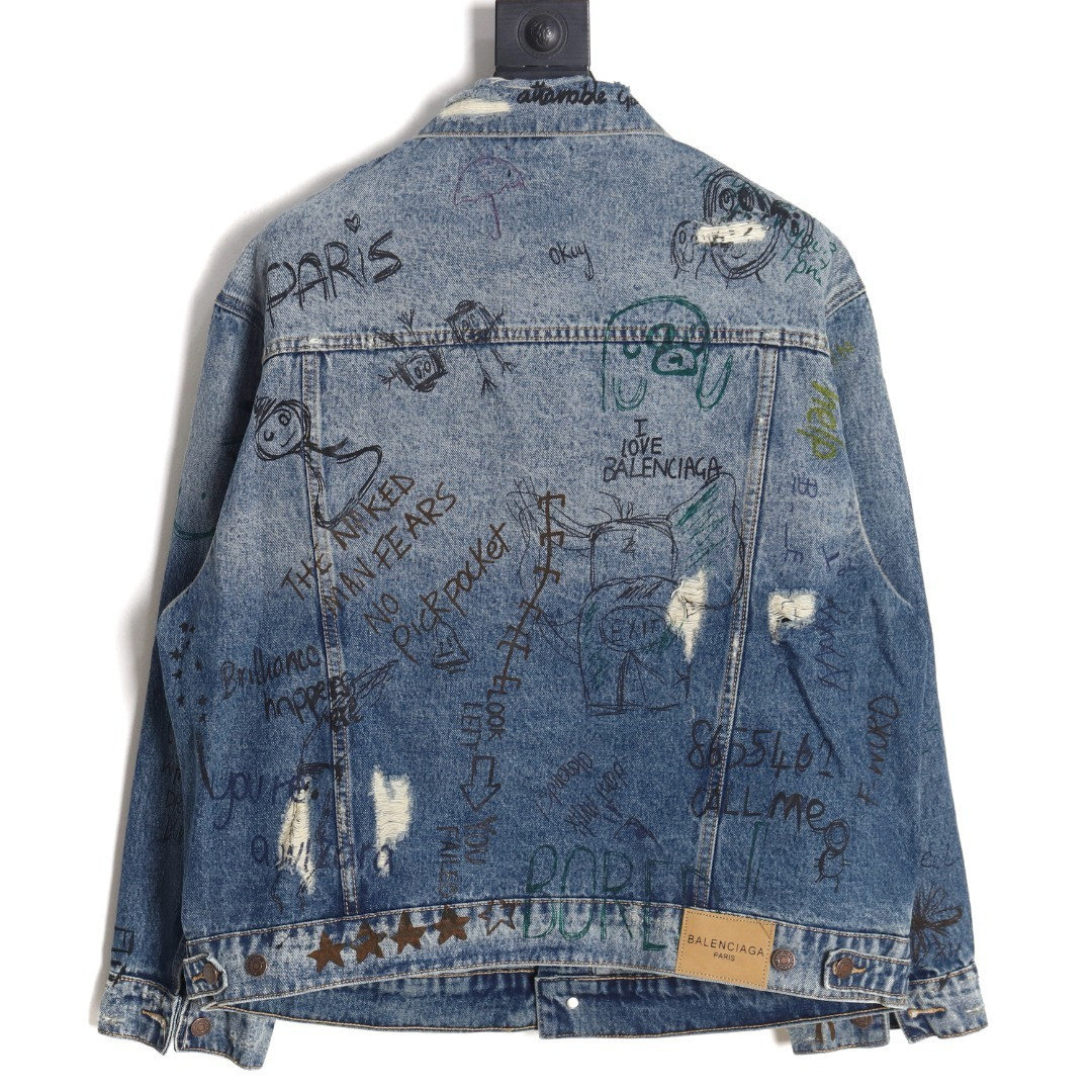 ba1en*iaga De*1m coats