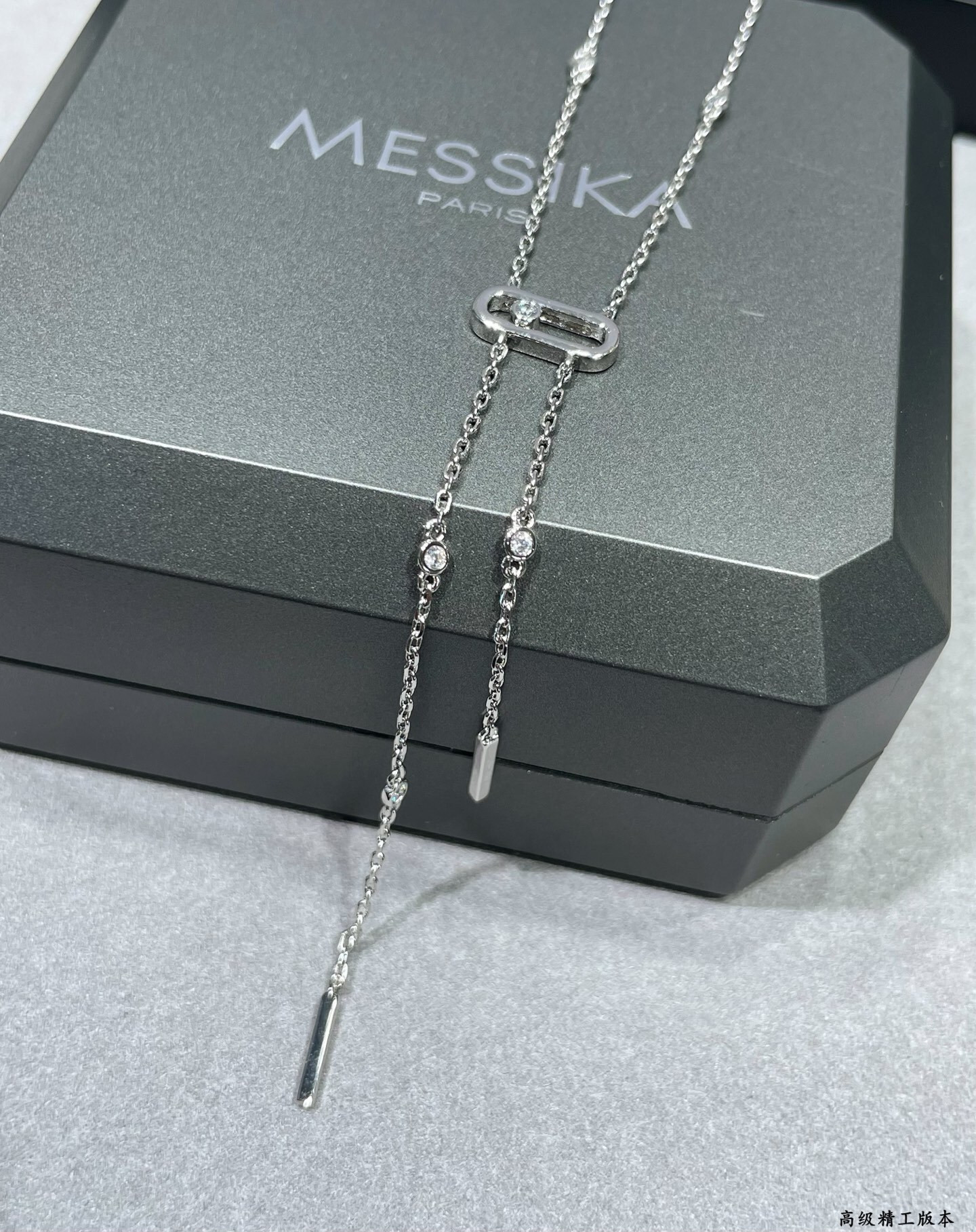 Mes1kaa tassel necklace chain length 46cm