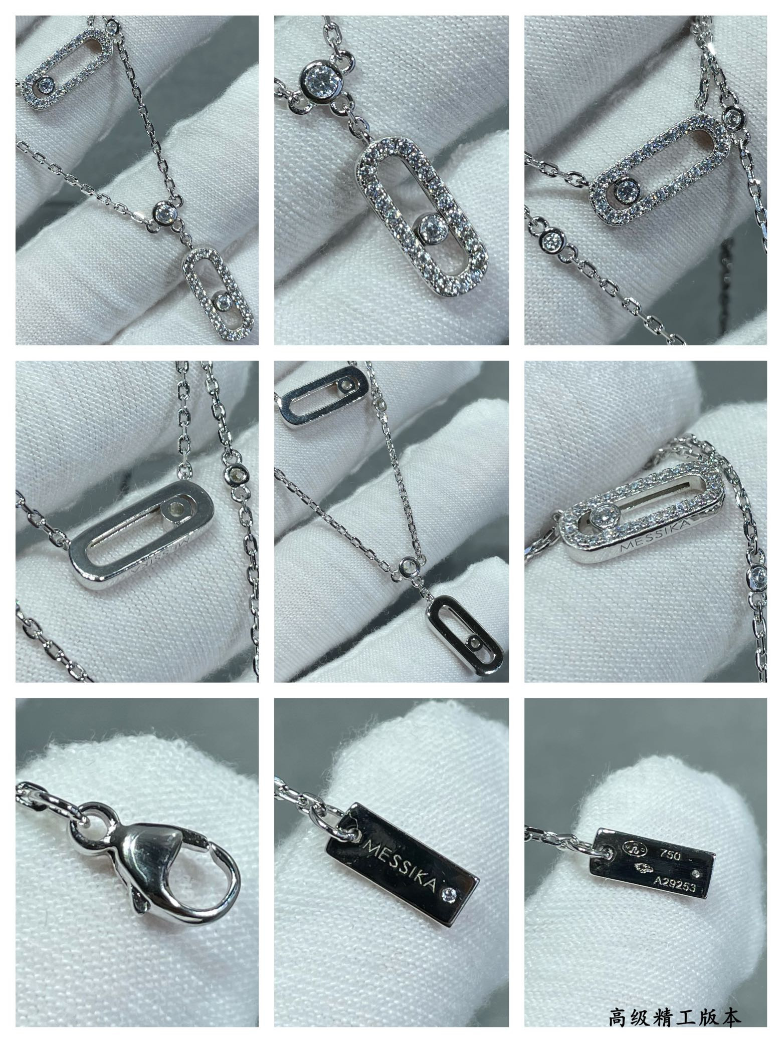 Mes1kaa double layer moving necklace chain length approx 44cm