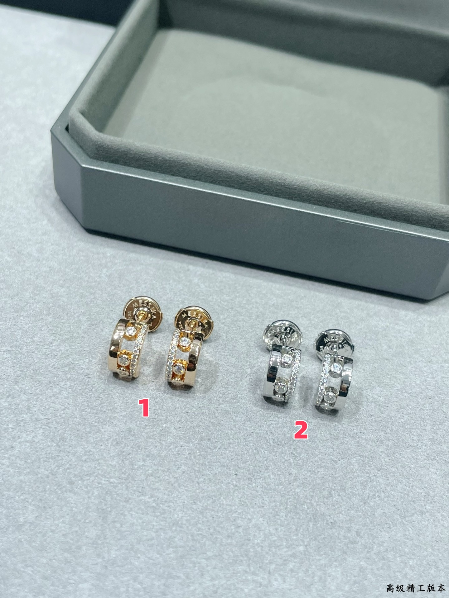 Mes1kaa small half-d1am0nd stud earrings