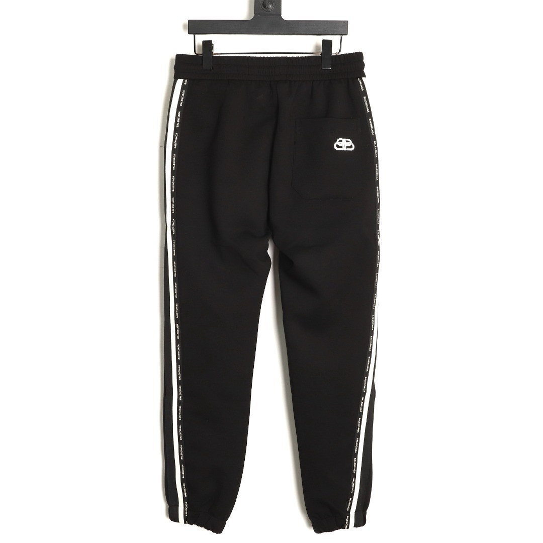 Ba1en*iaga Pants