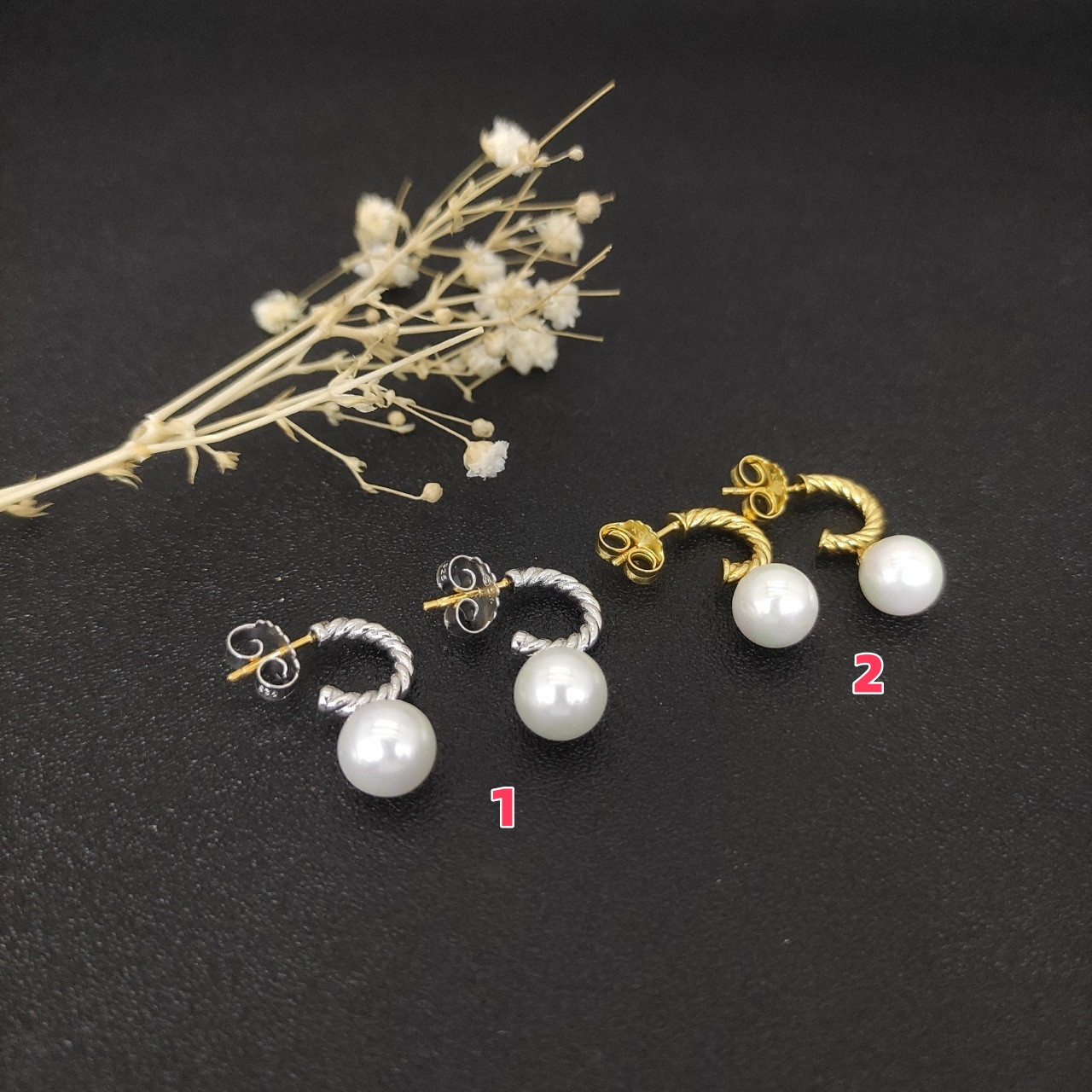 dau1d Yvrm*n pearl earrings