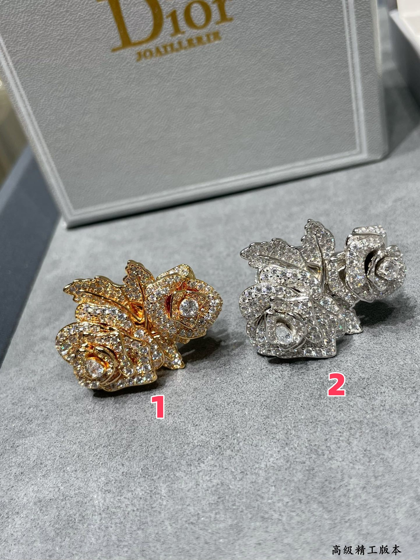 Rose D10r Bagatelle Ring