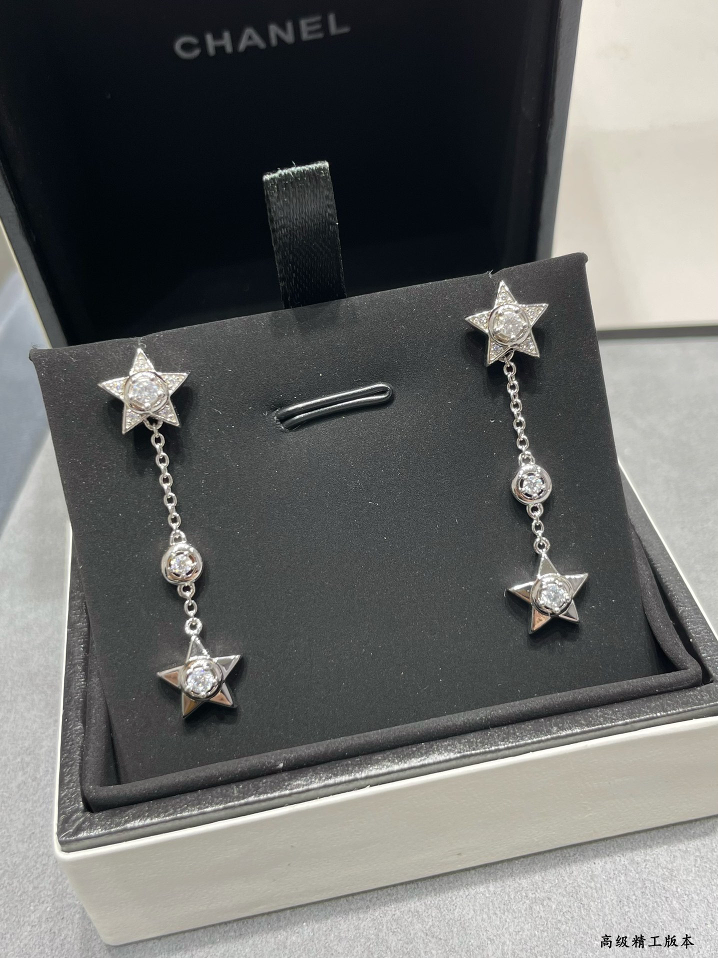 Ch**el Hanging chain star Earrings