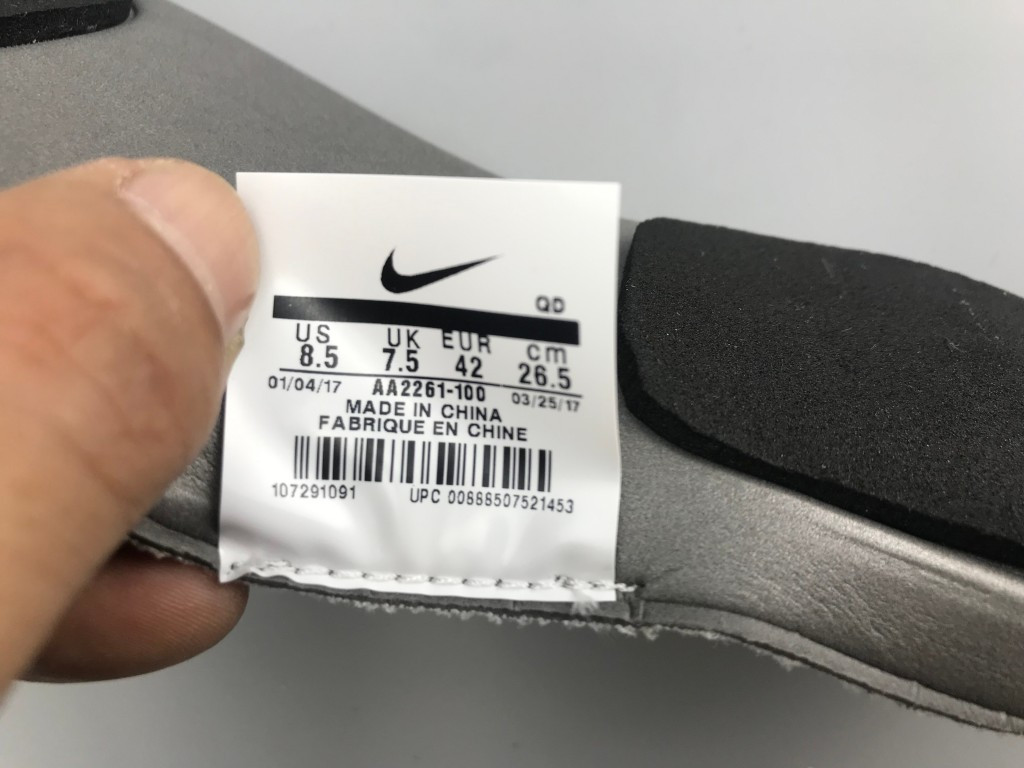 ua nike mars yard / ts "T0m sachs 2017"